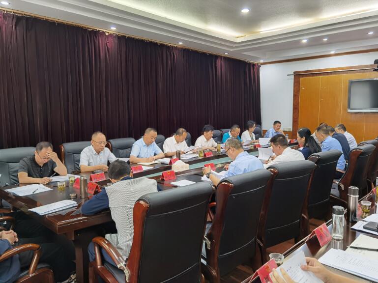 QQ截图20230526103800.jpg