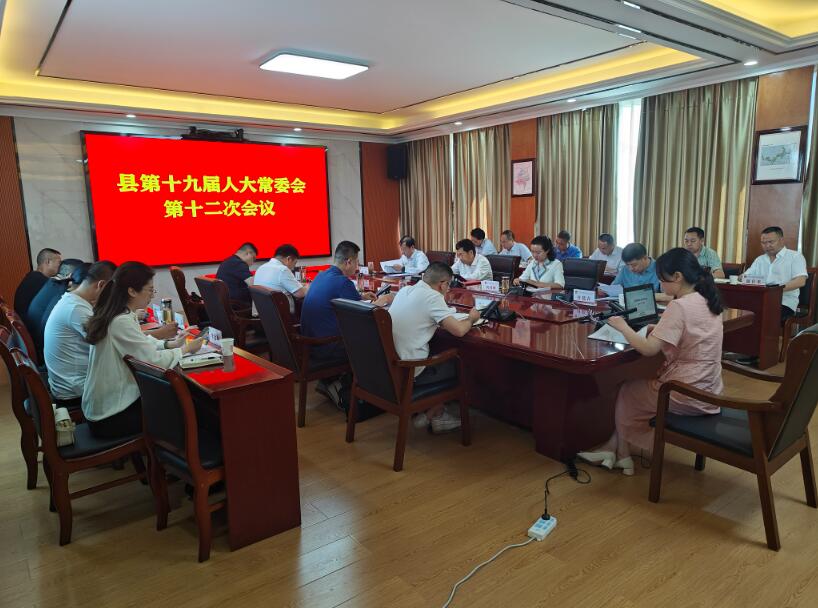 QQ截图20230530160226.jpg