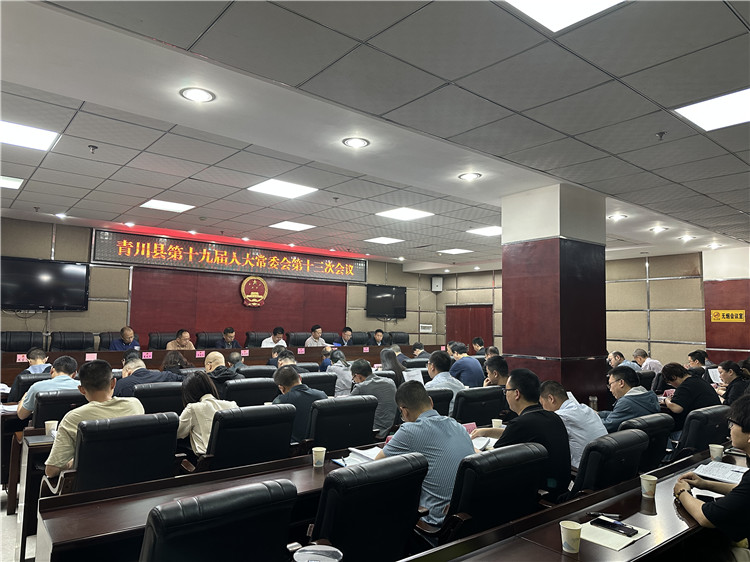 微信图片_20230602152559.jpg