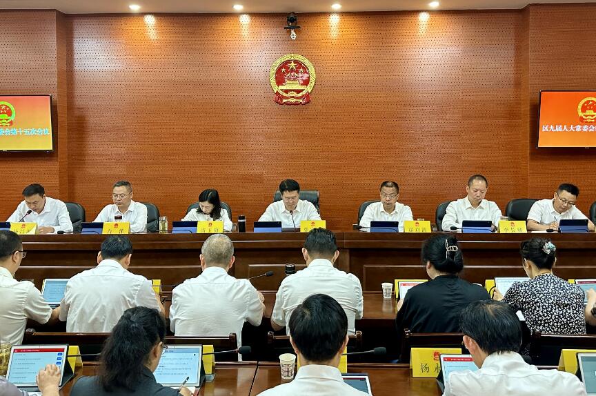 QQ截图20230704091744.jpg