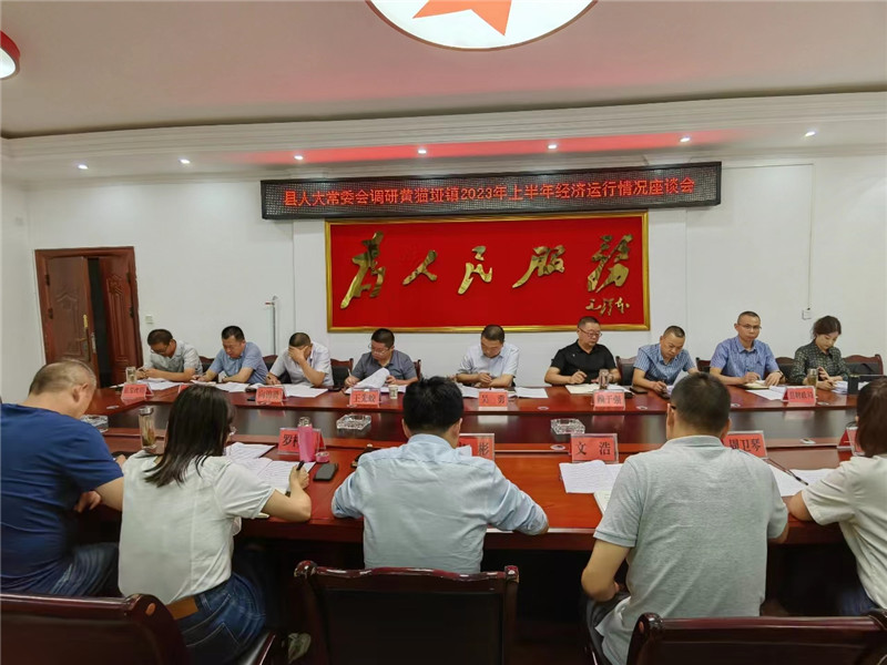 微信图片_20230721150032.jpg
