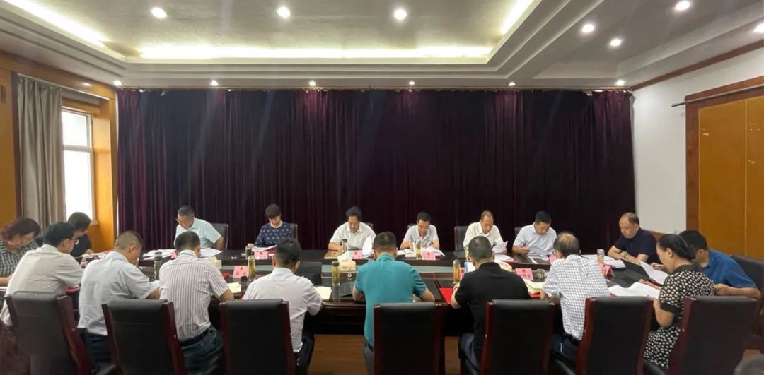 市八届人大常委会召开第33次党组会议暨26次主任会议