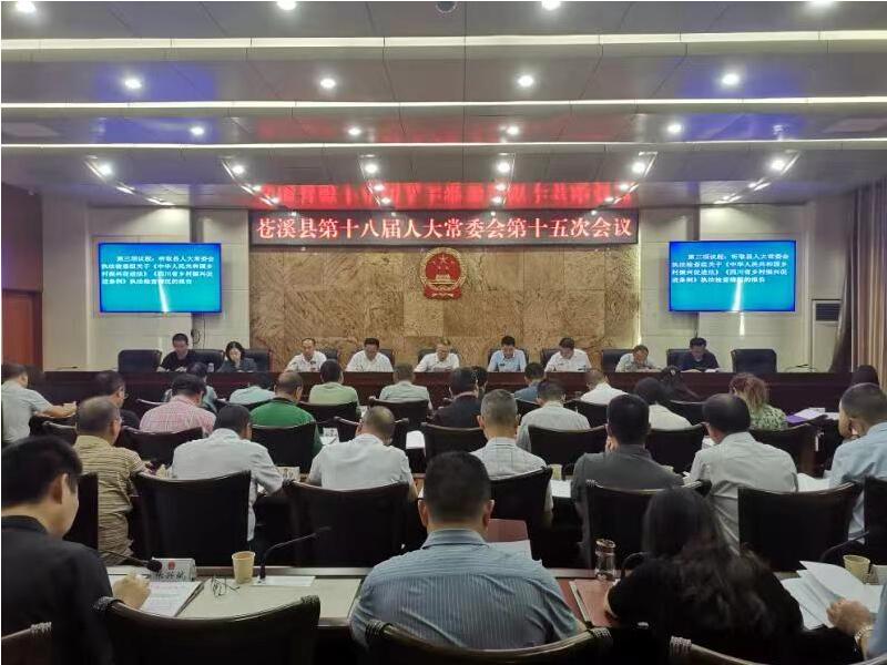 QQ截图20230914145902.jpg
