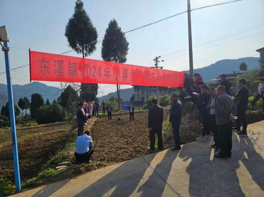QQ截图20231030110730.jpg