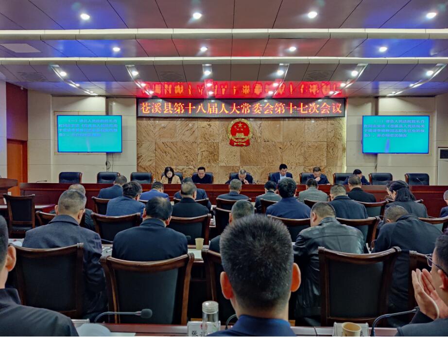 QQ截图20231120113321.jpg