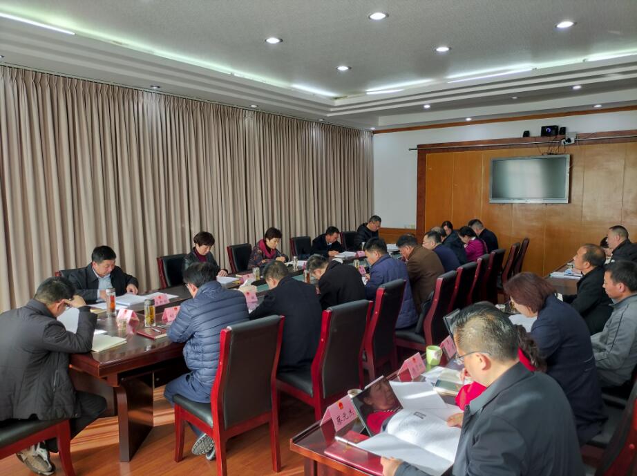 市八届人大常委会第31次主任会议召开