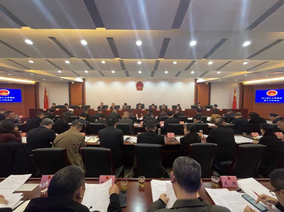 微信截图_20231215083717.png
