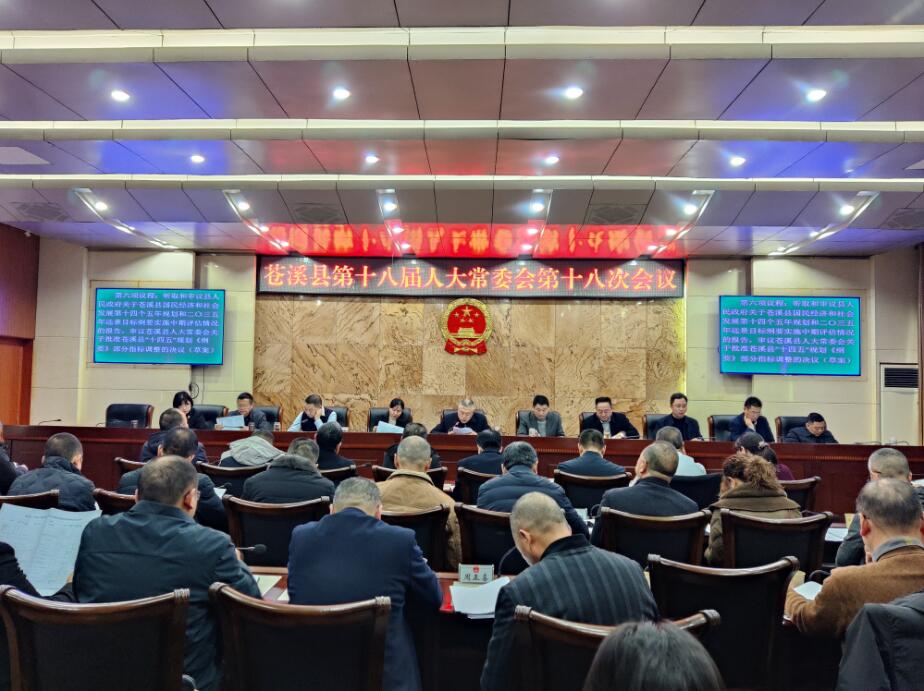 QQ截图20231218160307.jpg