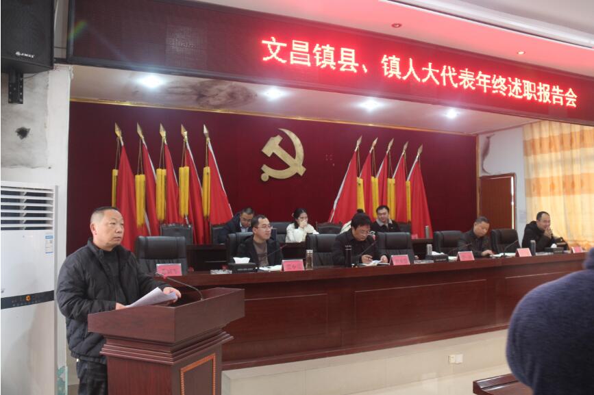 QQ截图20231228094137.jpg