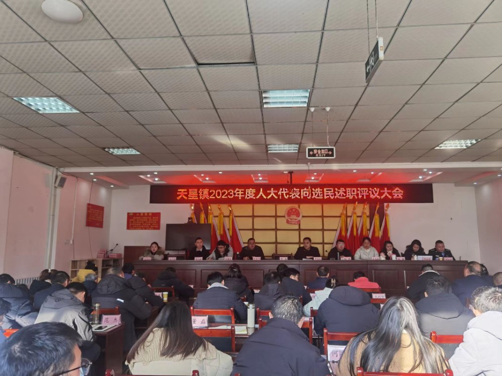 微信图片_20240111104422.jpg