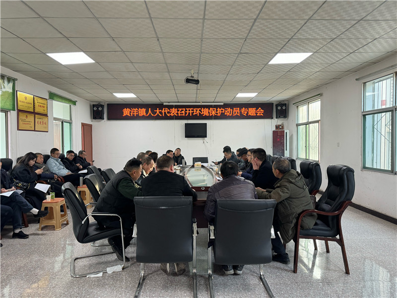 微信图片_20240118194611.jpg