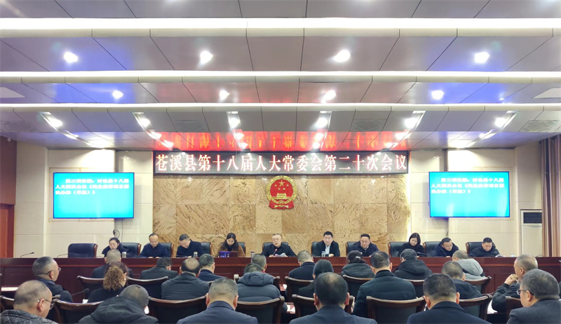 微信图片_20240228163644.jpg