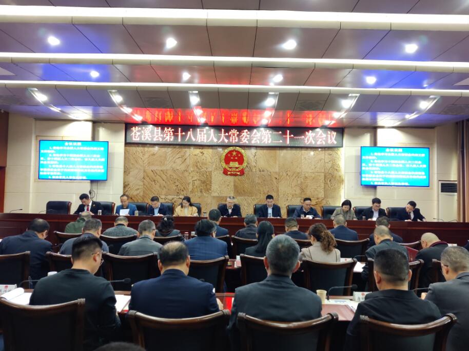 QQ截图20240327161854.jpg