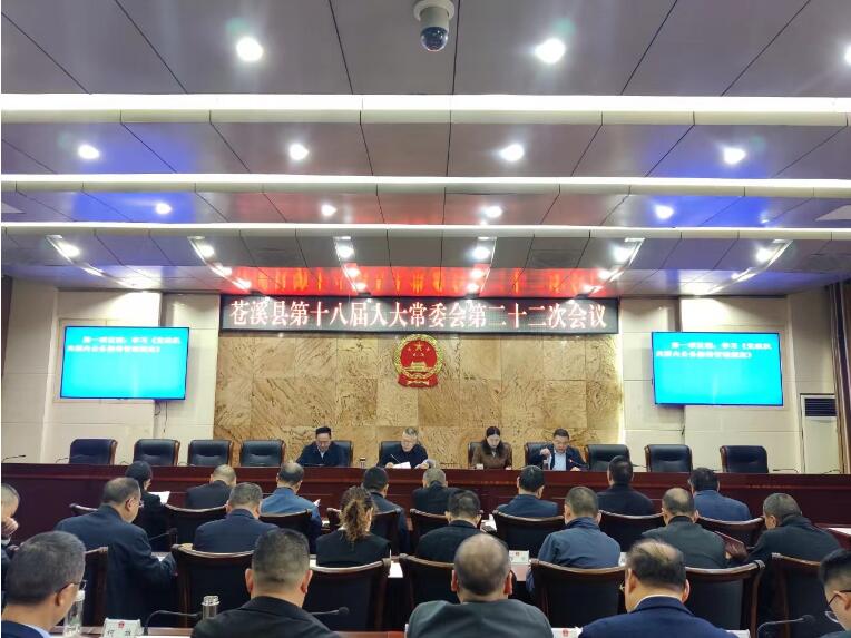 QQ截图20240408100454.jpg