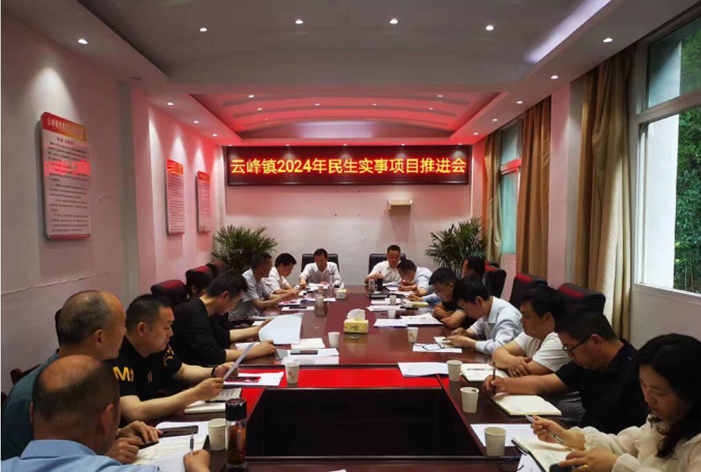 QQ截图20240425100616.jpg
