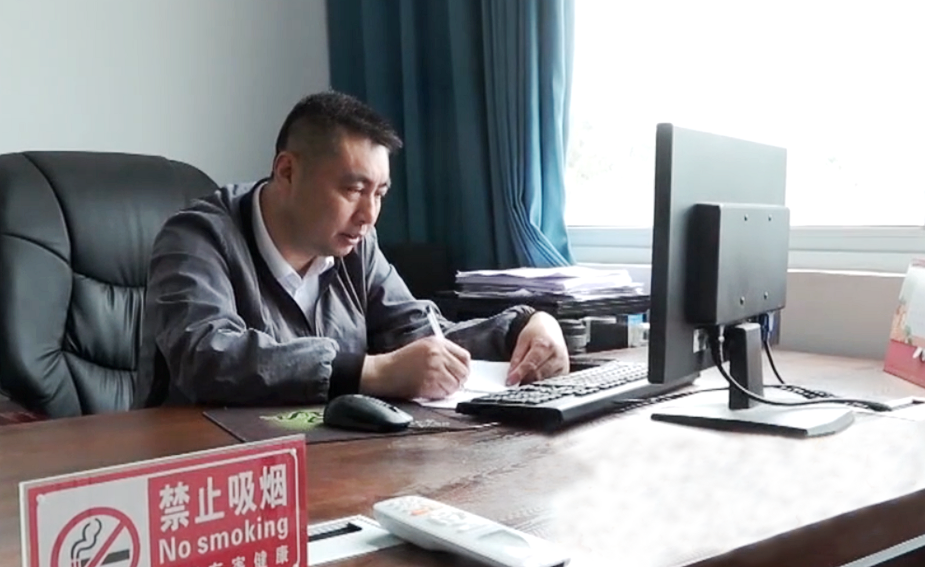 QQ图片20240506184836.png
