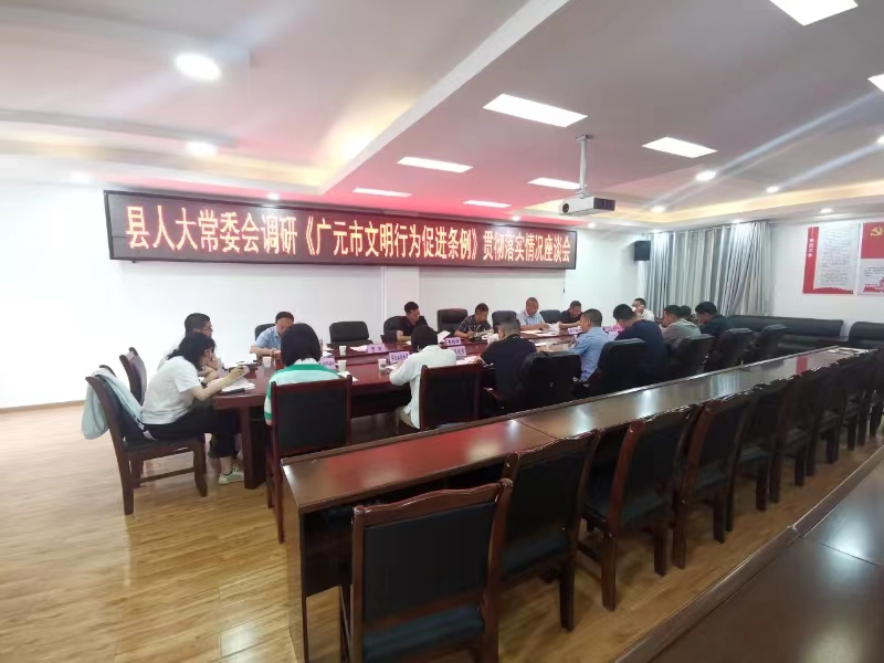 微信图片_20240517162914.jpg