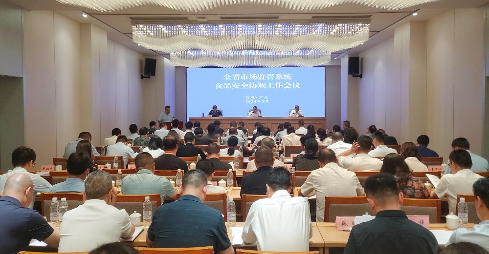 微信图片_20240519201349.jpg
