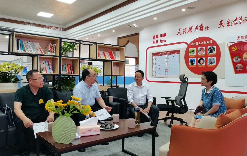 微信图片_20240522180121.jpg