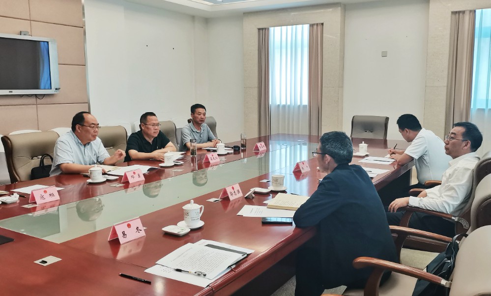 微信图片_20240522180127.jpg