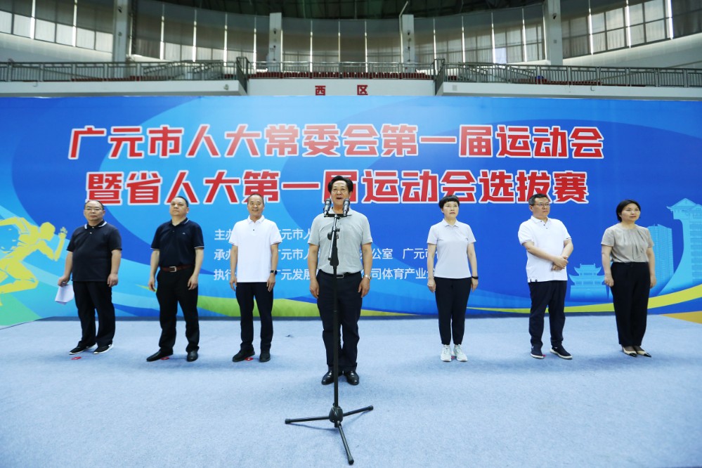 微信图片_20240523203004.jpg