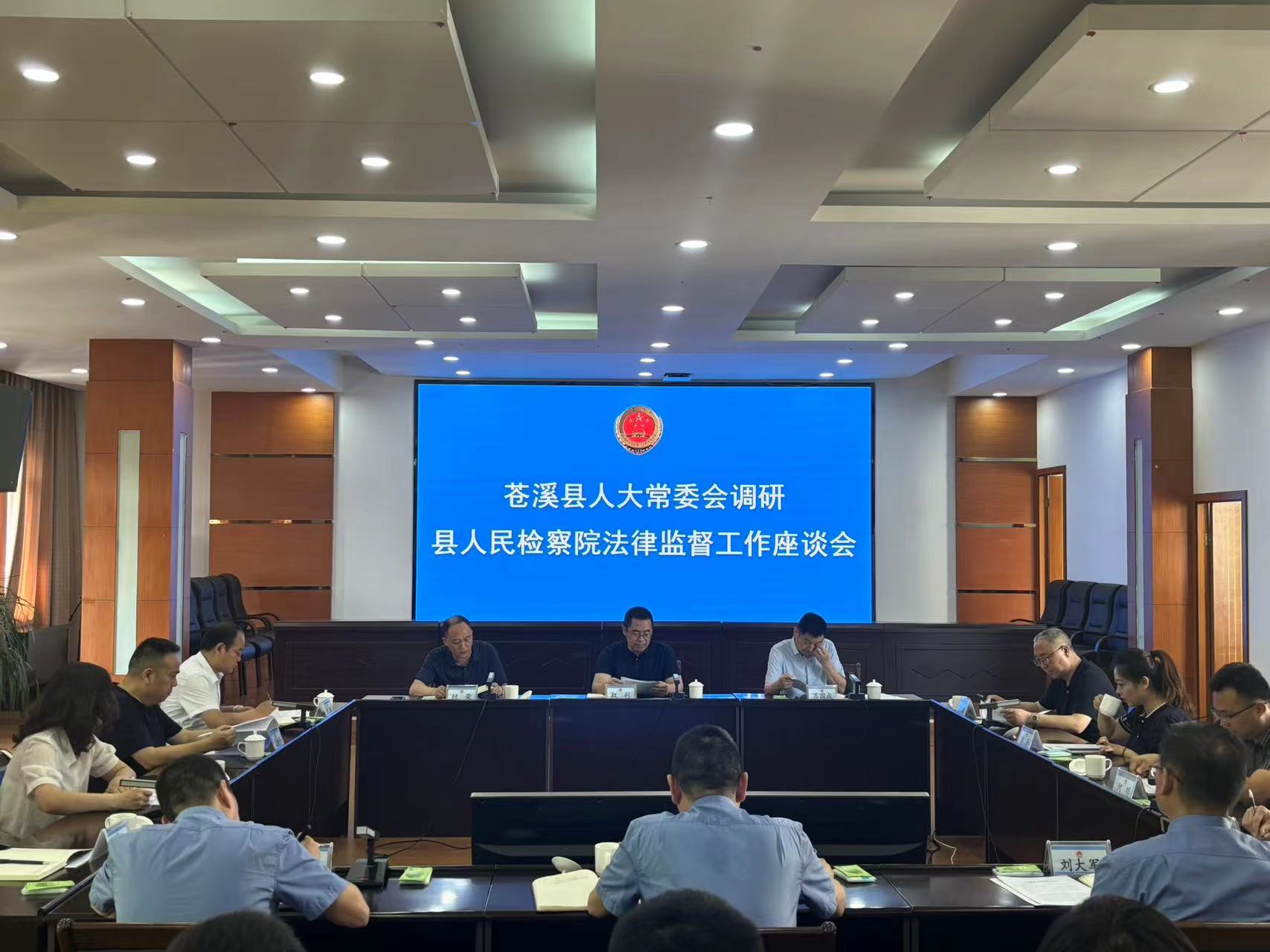 微信图片_20240528095623.jpg