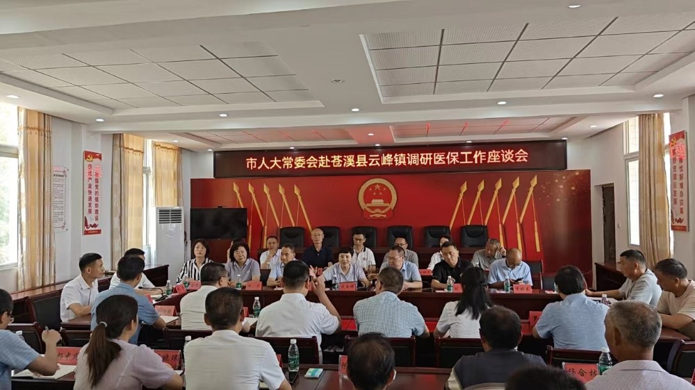 微信图片_20240528161630.jpg