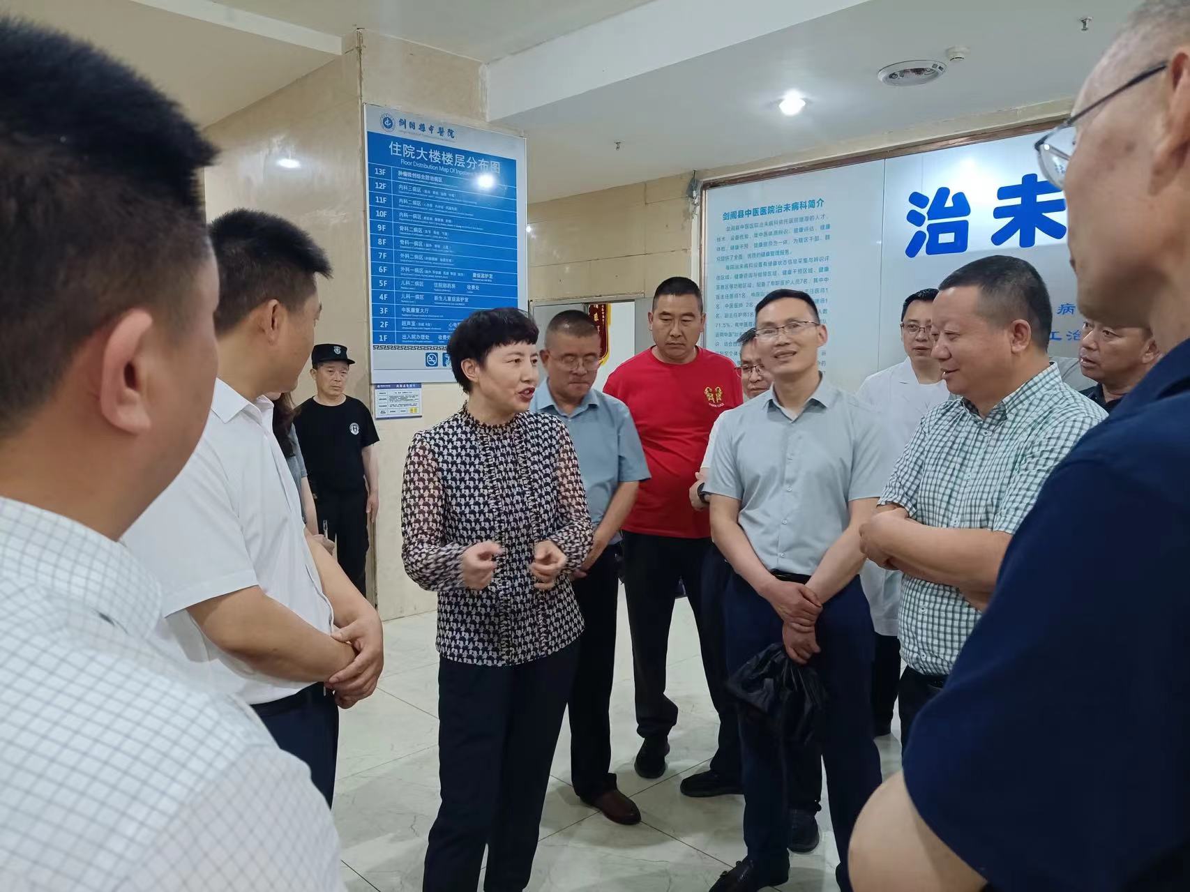 微信图片_20240530203102.jpg