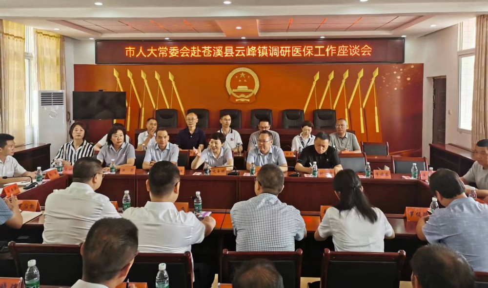 微信图片_20240530203017.jpg