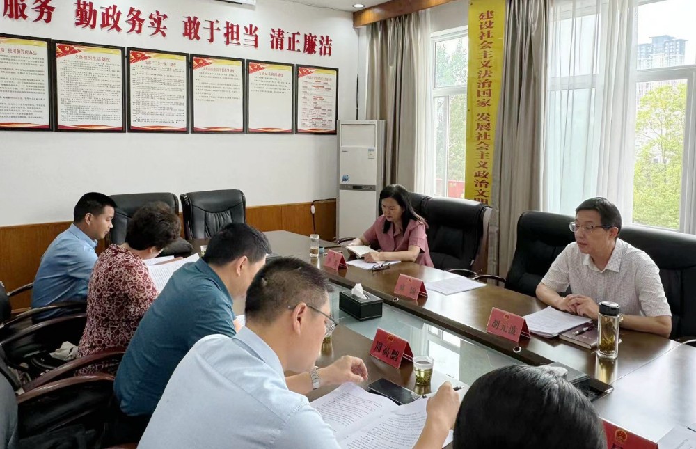 微信图片_20240604152136.jpg