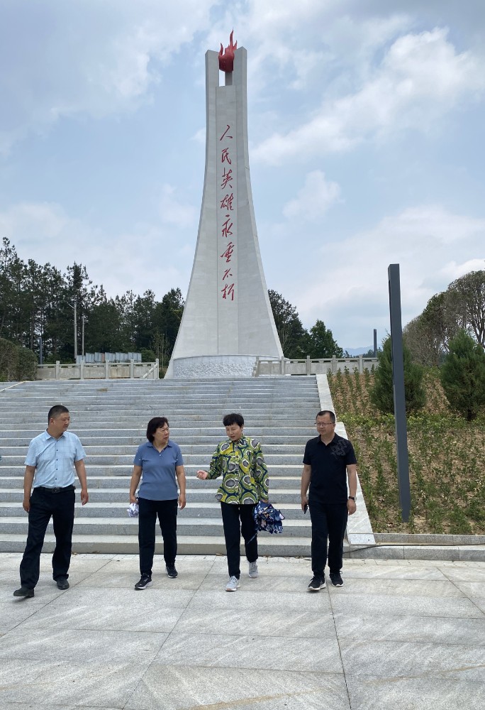 微信图片_20240605195345.jpg