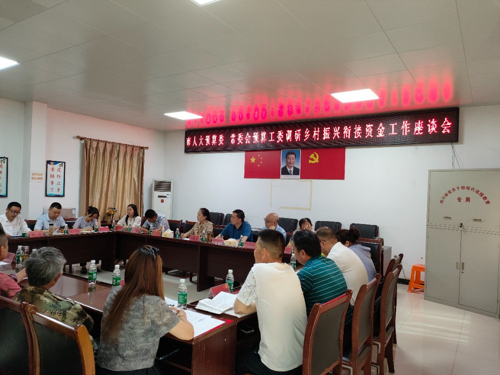 微信图片_20240607112407.jpg