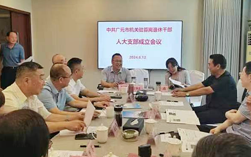 图片5.png