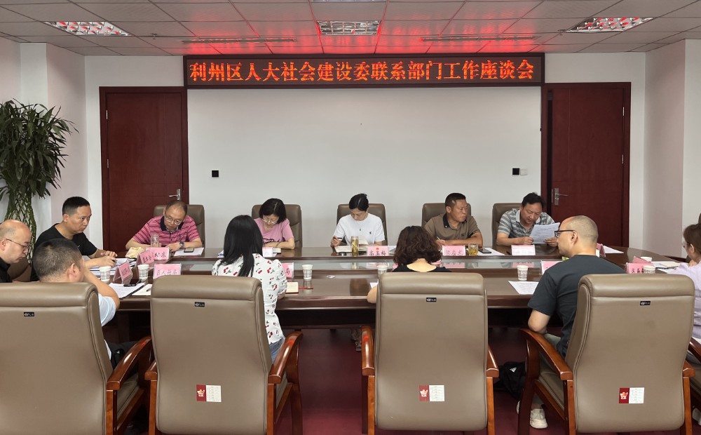 微信图片_20240620140714.jpg