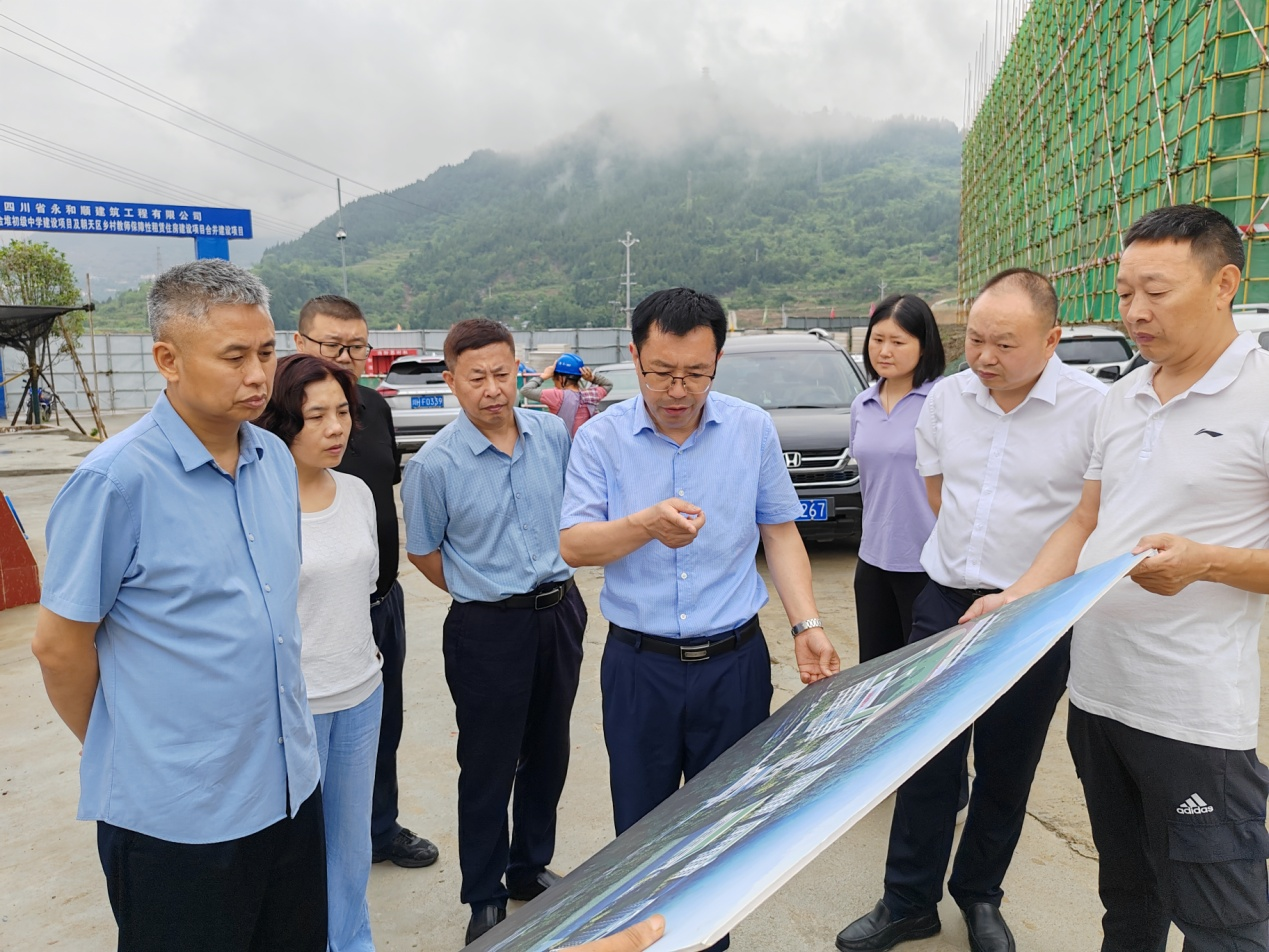 朝天区人大常委会调研义务教育优质均衡发展县区创建工作