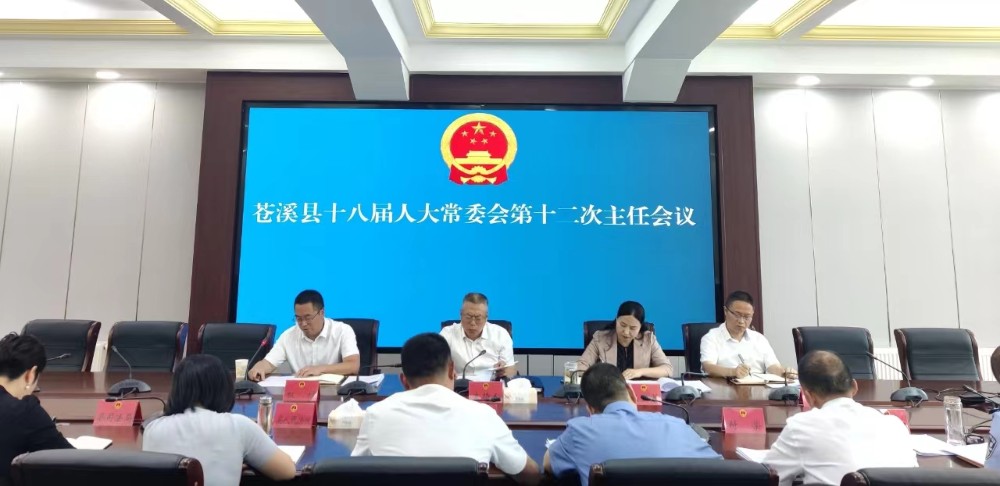 微信图片_20240628133507.jpg