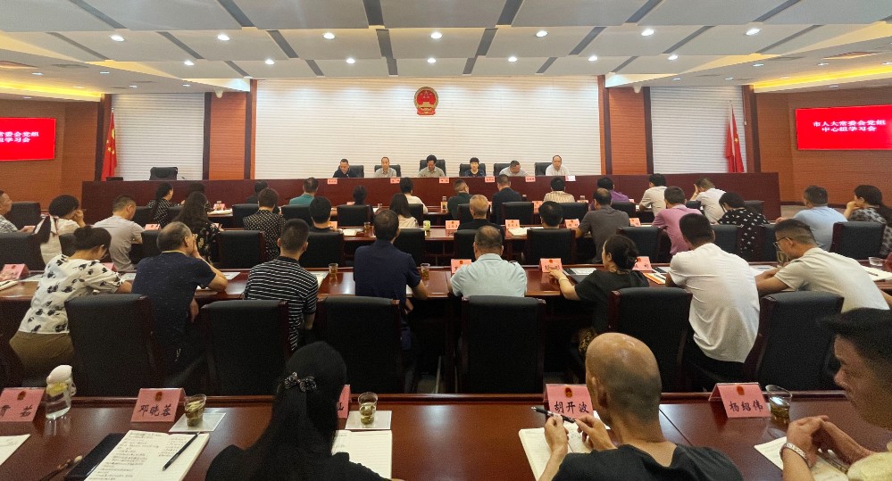 微信图片_20240628135907.jpg