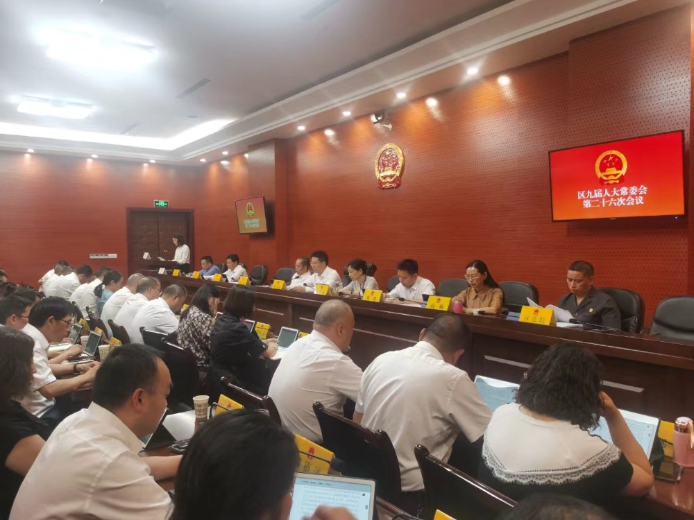 微信图片_20240628162119.jpg