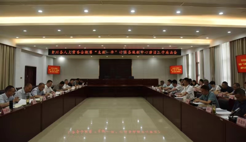 微信图片_20240701105723.jpg