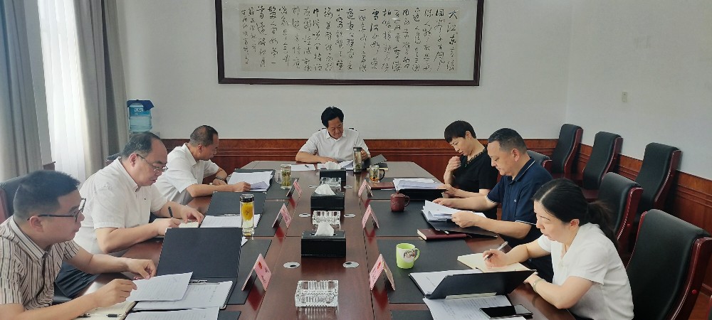 微信图片_20240701154812.jpg