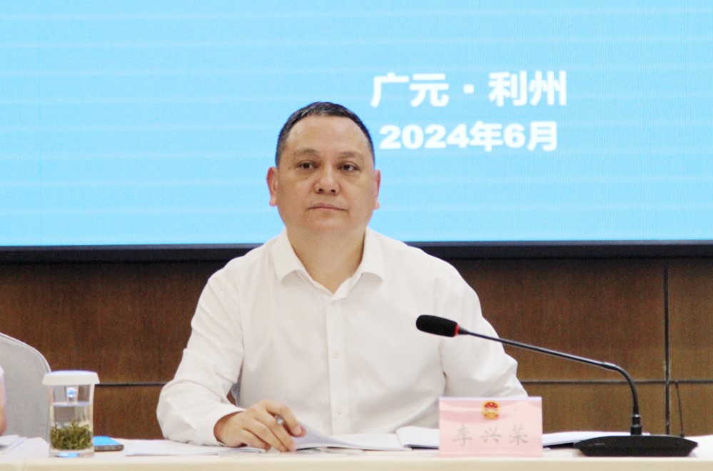 微信图片_20240701173902.jpg