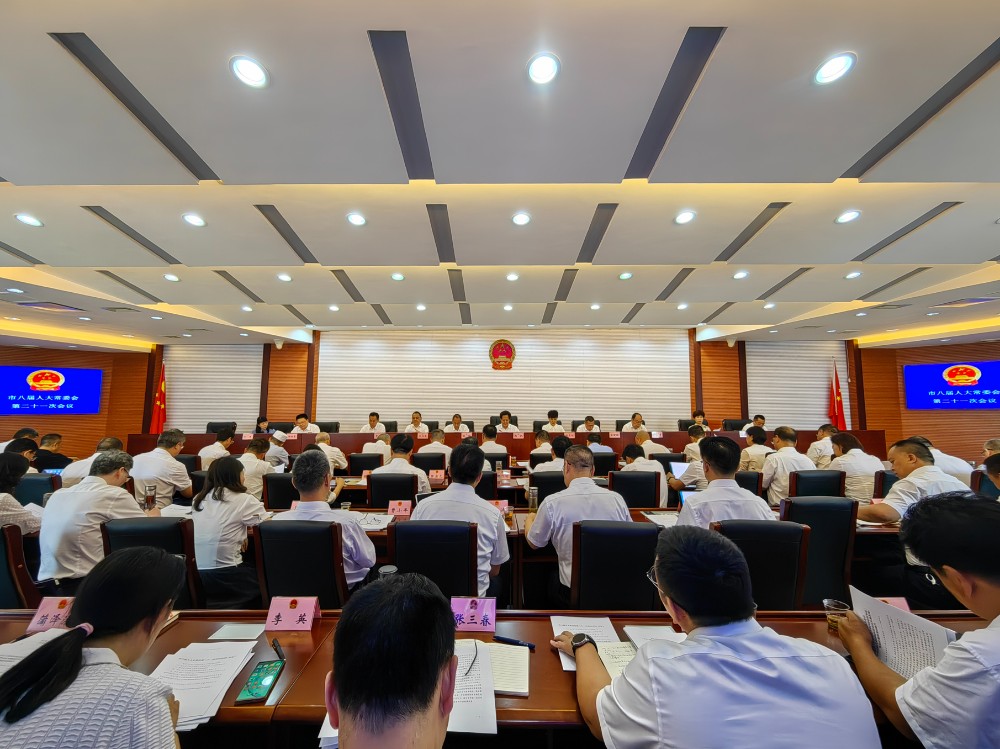 微信图片_20240704101644.jpg