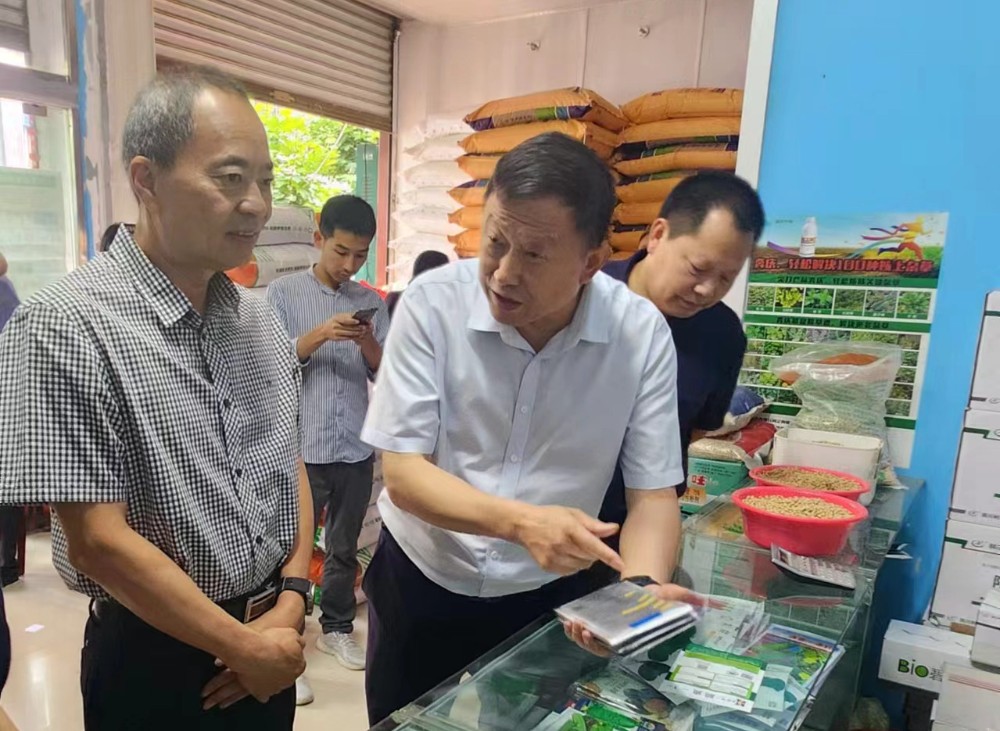 微信图片_20240708151932.jpg