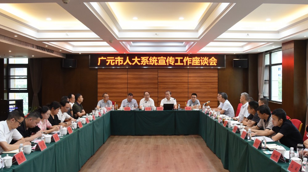 微信图片_20240711180727.jpg