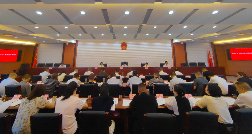 微信图片_20240713100146.jpg