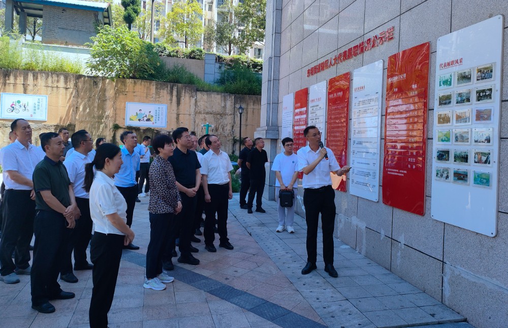 微信图片_20240713100140.jpg