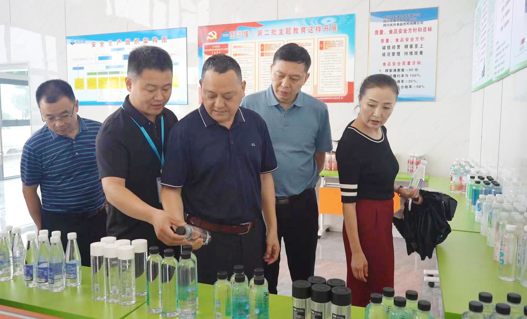 微信图片_20240718173824.jpg