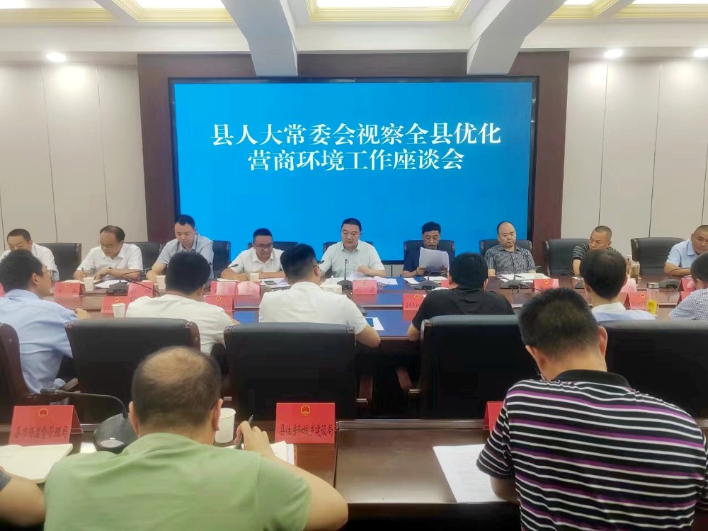 微信图片_20240722144047.jpg