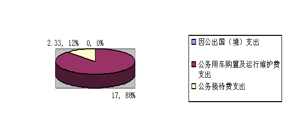 图片20.png