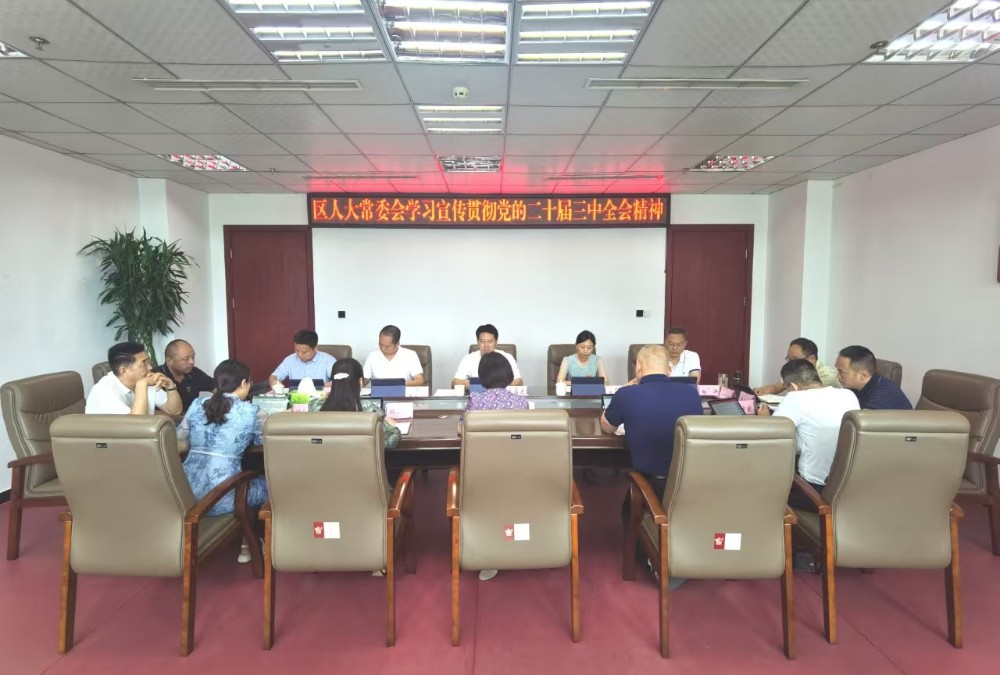 微信图片_20240730175344.jpg